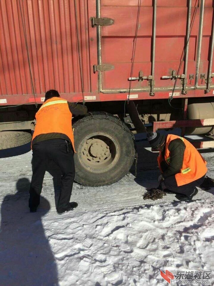 QQ图片20160201215302.jpg