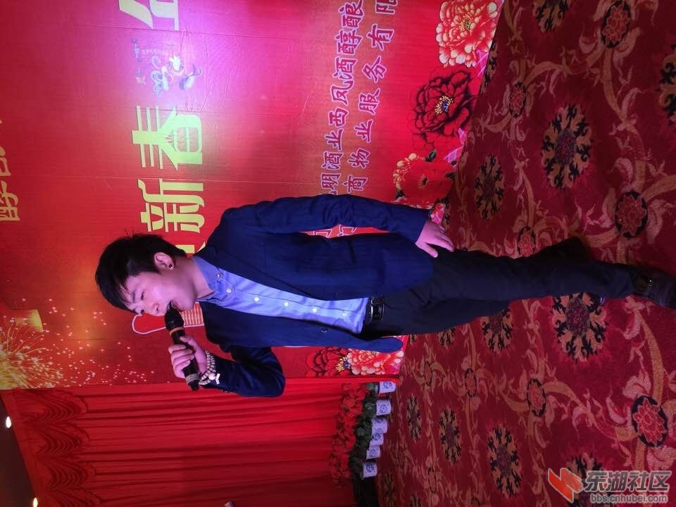 QQ图片20160202085230.jpg