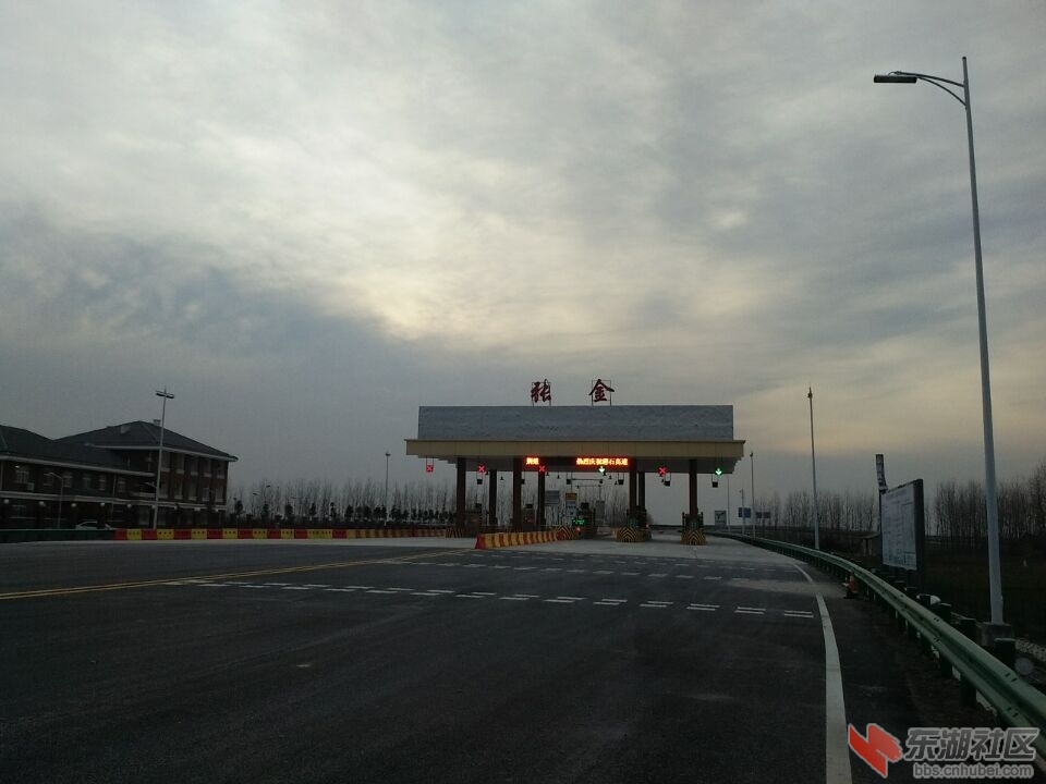 QQ图片20160207213618.jpg