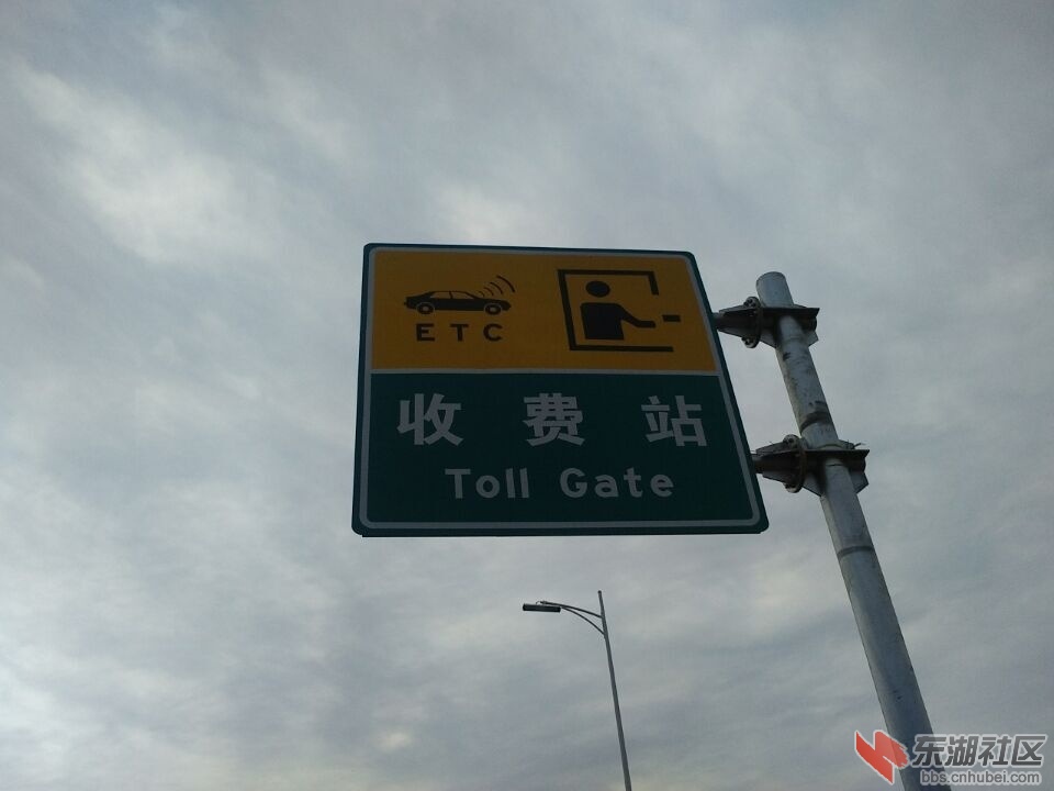QQ图片20160207213629.jpg