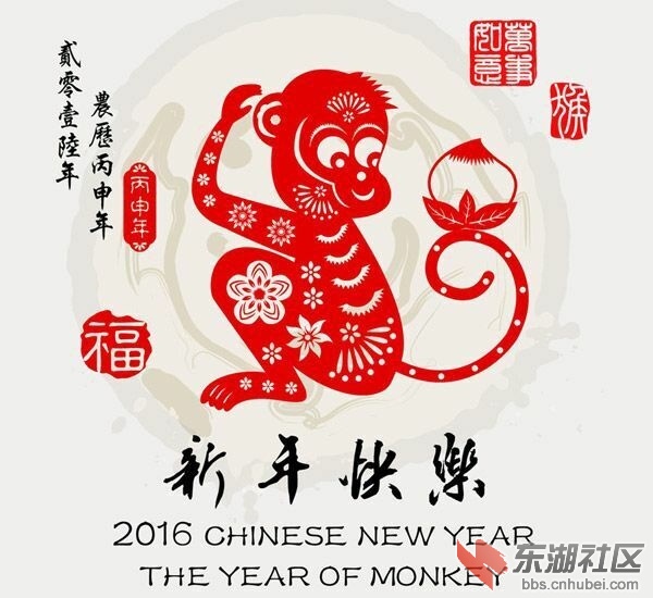 QQ图片20160207221522.jpg