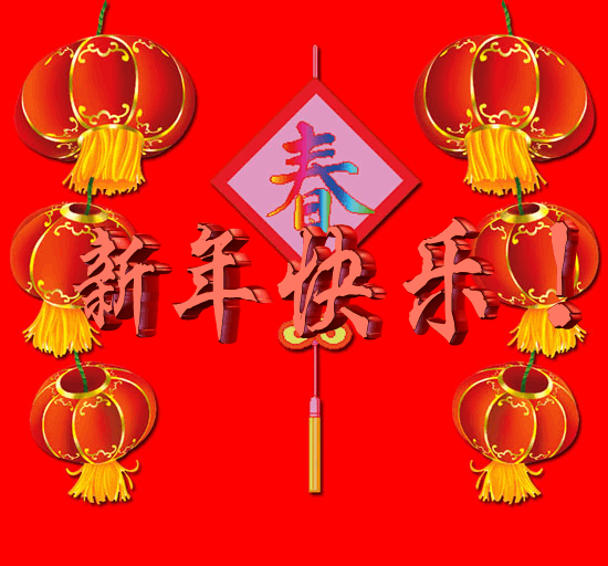 QQ图片20150219123722.gif