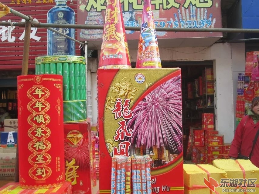 955.jpg