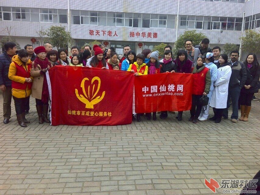 QQ图片20160209123657.jpg