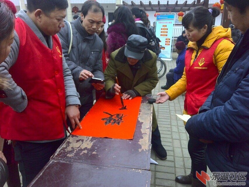 QQ图片20160209122214.jpg