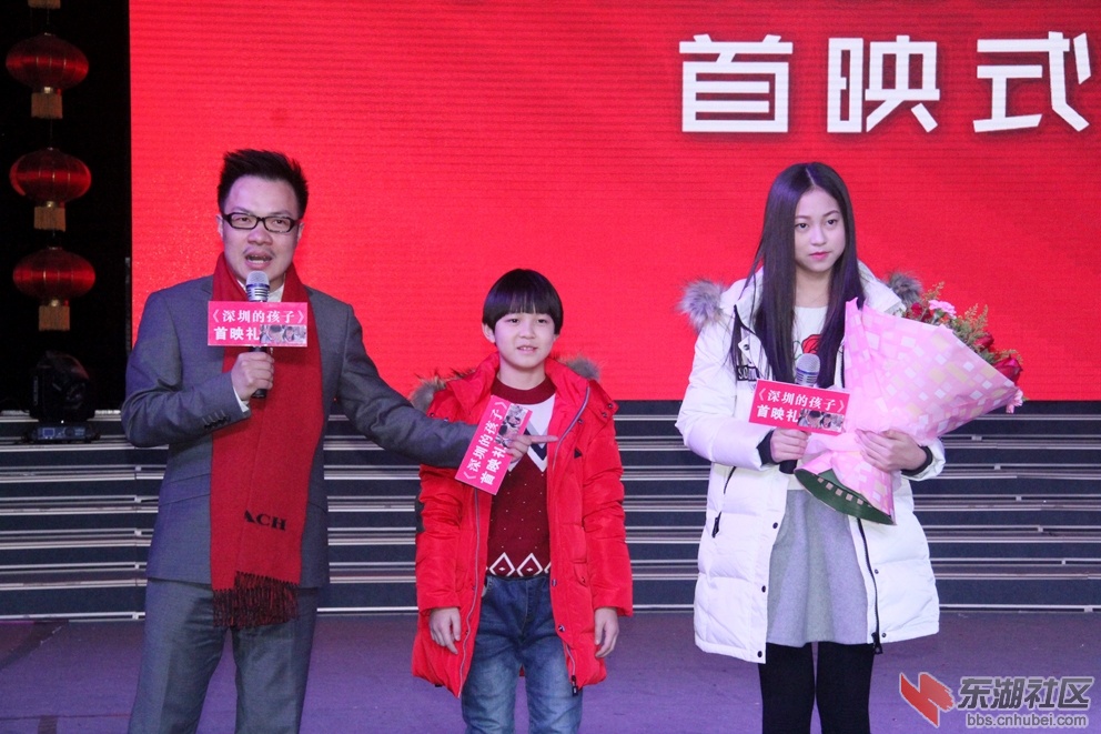 董沛琪的弟弟.jpg