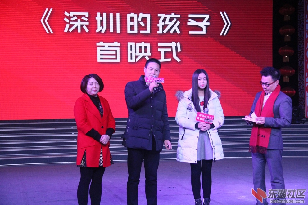 董沛琪的父母.jpg
