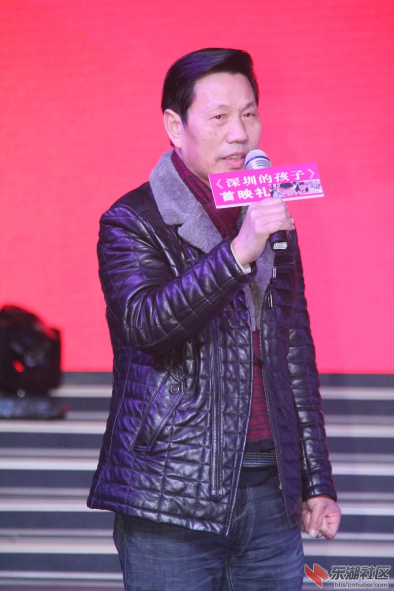 董沛匡的爷爷张想林.jpg
