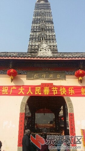 20160209_151400.jpg