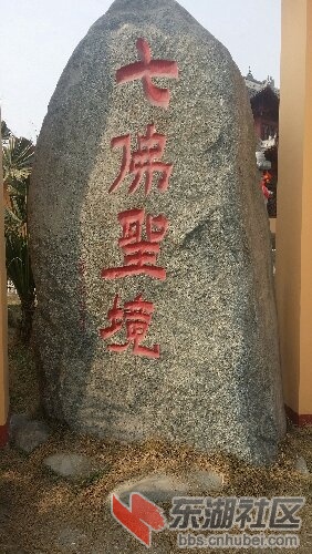 20160209_150235.jpg