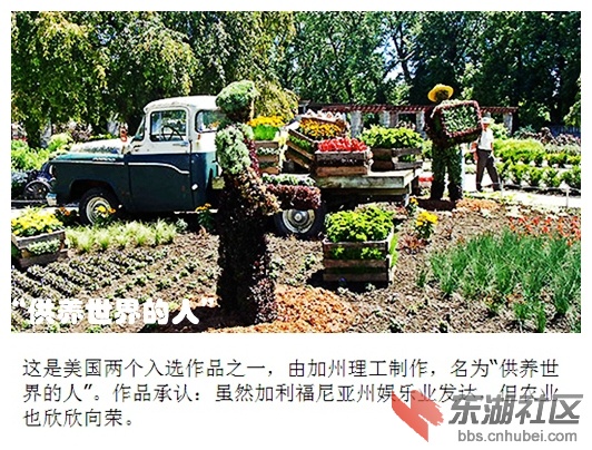 05“供养世界的人”.jpg