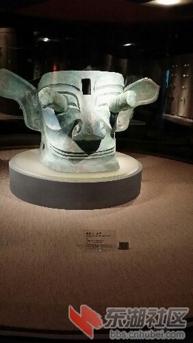20160213_143850.jpg