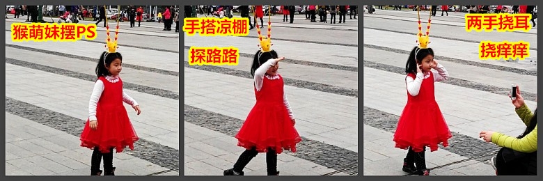 IMG_20160211_141908_conew1_副本.jpg