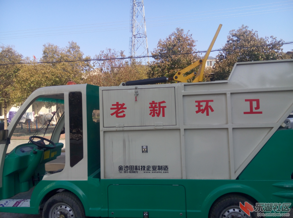 QQ截图20160215144955.png