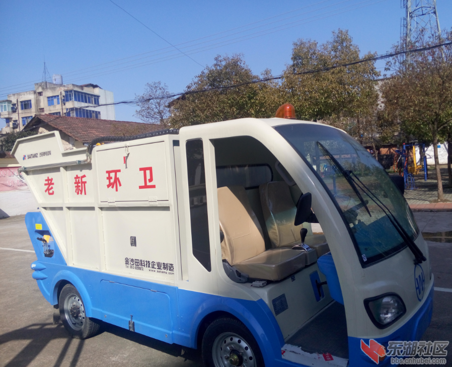 QQ截图20160215145018.png