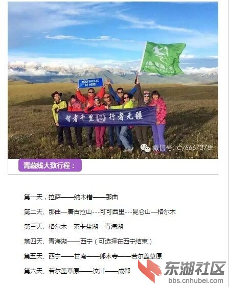 全年召集图片8.jpg
