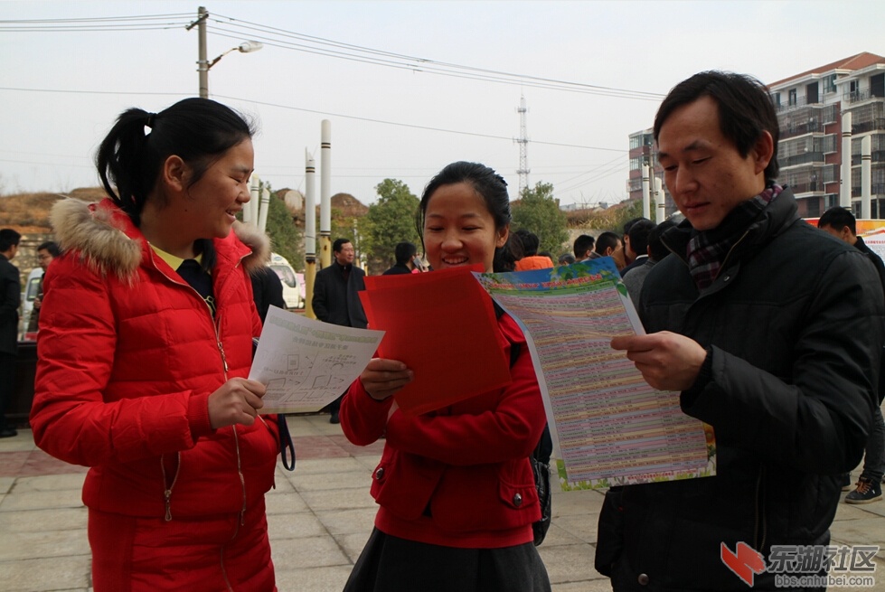 QQ截图20160217173258.jpg