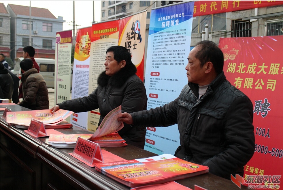QQ截图20160217173313.jpg