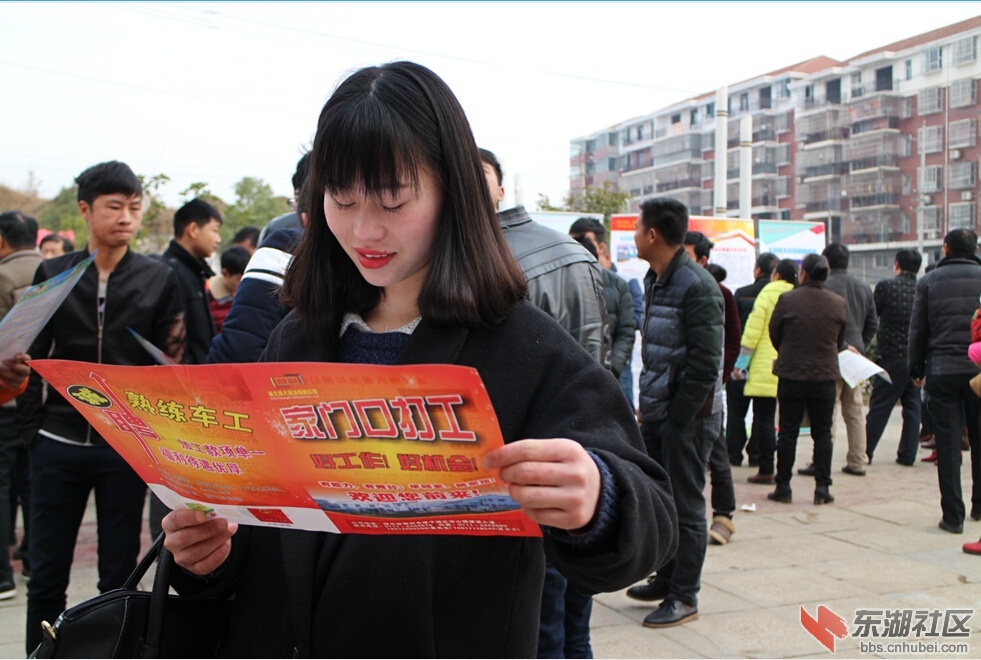 QQ截图20160217173346.jpg