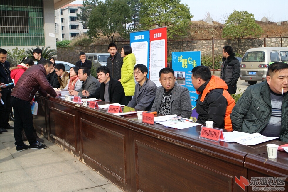 QQ截图20160217173625.jpg