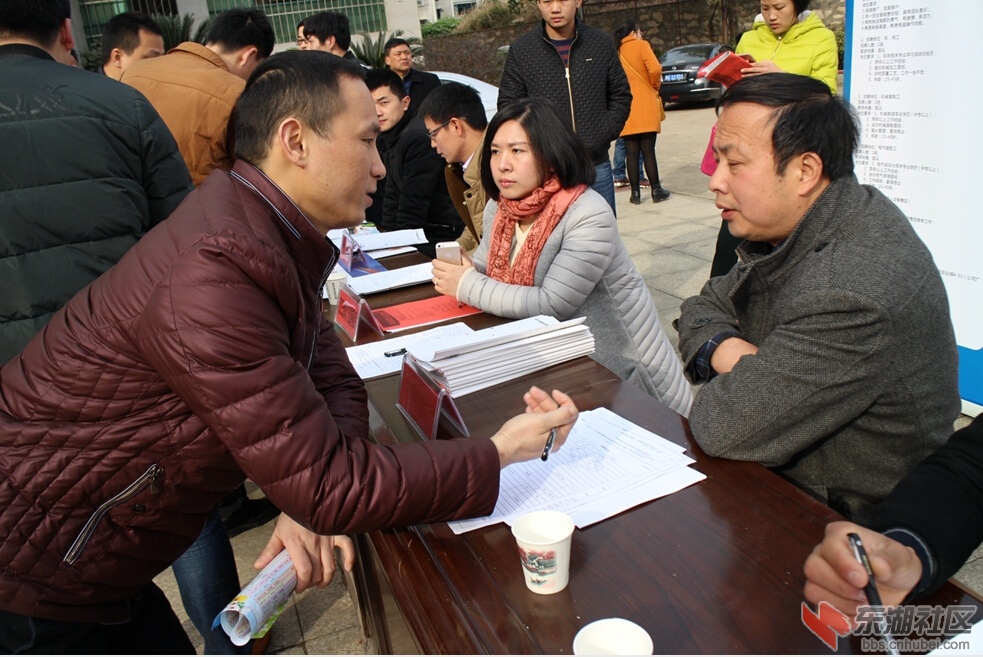 QQ截图20160217173638.jpg