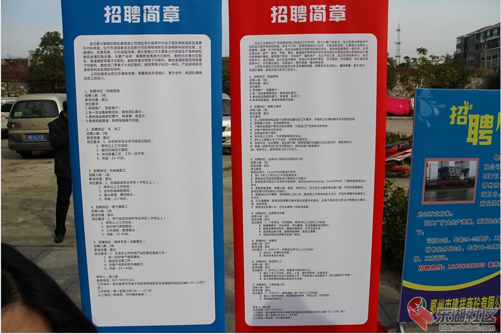 QQ截图20160217173701.jpg