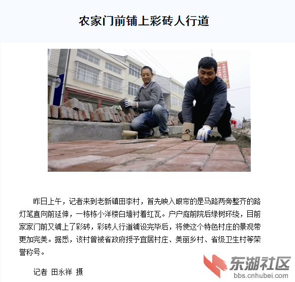 QQ截图20160217090612.png