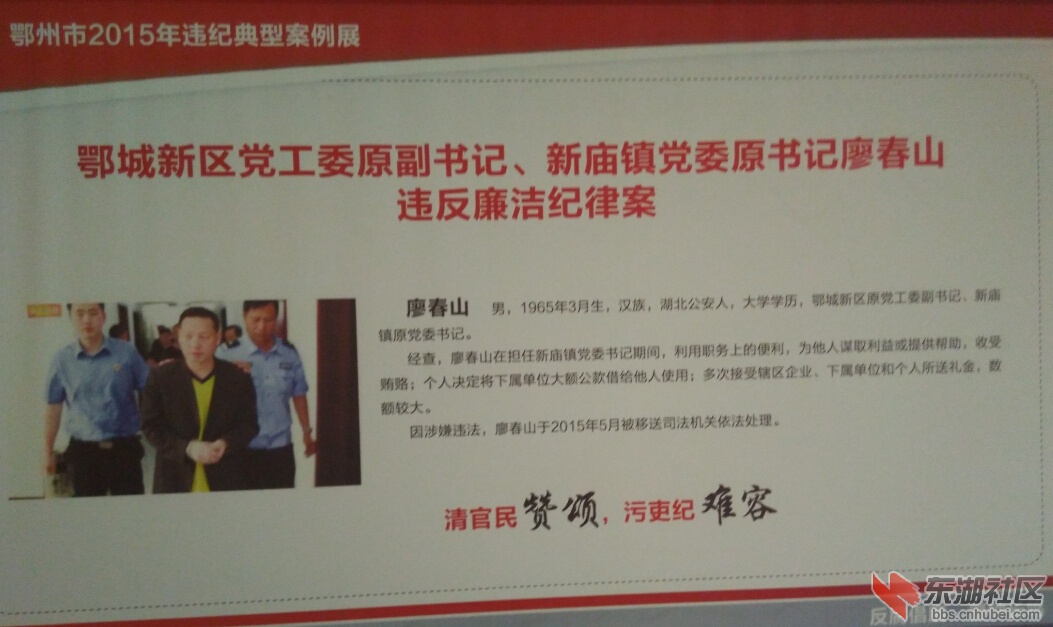 QQ截图20160219172602.jpg