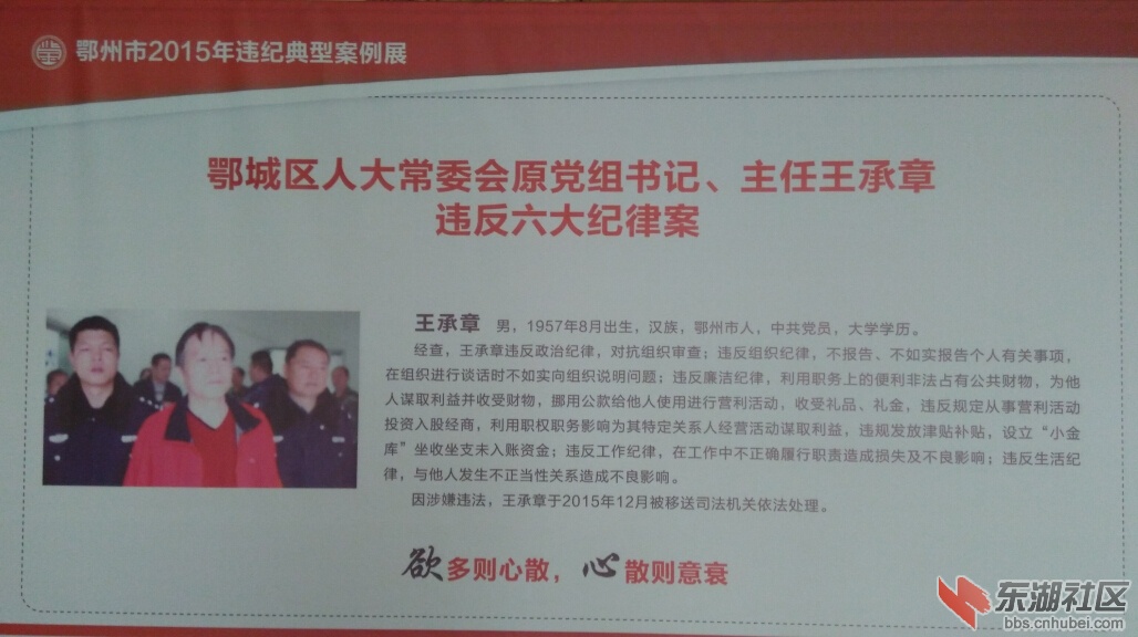 QQ截图20160219172628.jpg