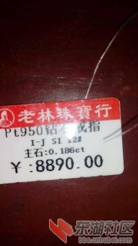 image.jpg