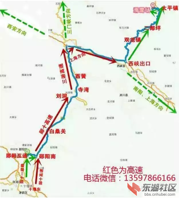 QQ截图20160222145427.png