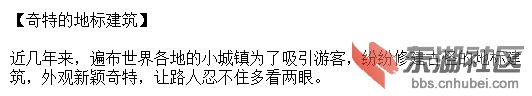 0题头.jpg