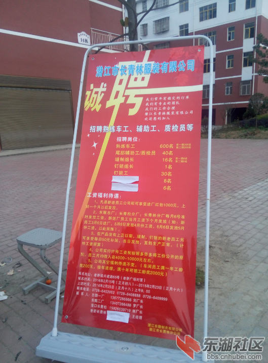 QQ截图20160221185627.png