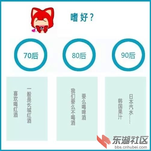 QQ图片20160222170845.jpg