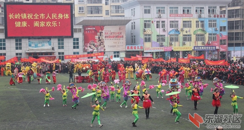 280.JPG