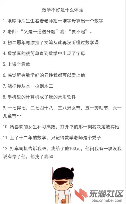 QQ截图20160224110903.png