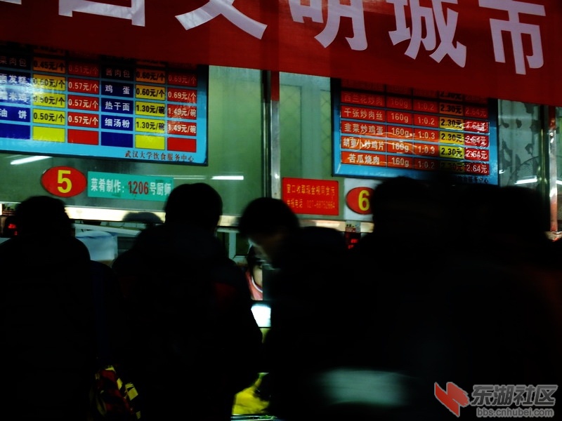 DSCF3908_调整大小_exposure.JPG