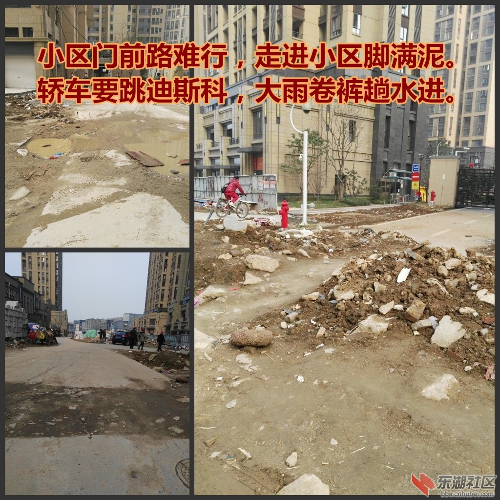 IMG_20160224_085225_conew1_副本.jpg