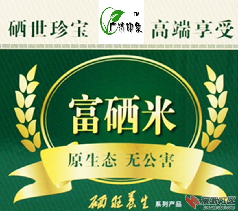 t1qmztbgcv1rcvbvdk_副本.jpg