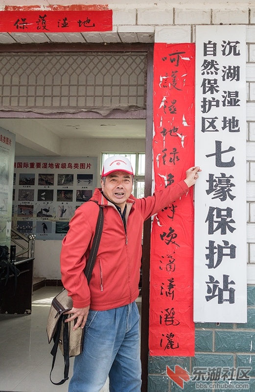 DSC04834_cr.jpg
