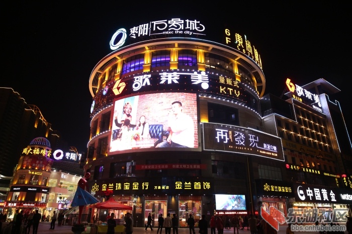 枣阳万象城11.jpg