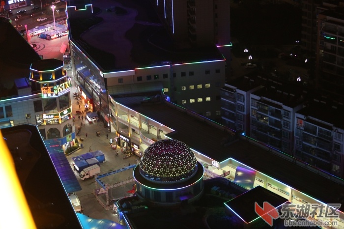 枣阳万象城夜景2