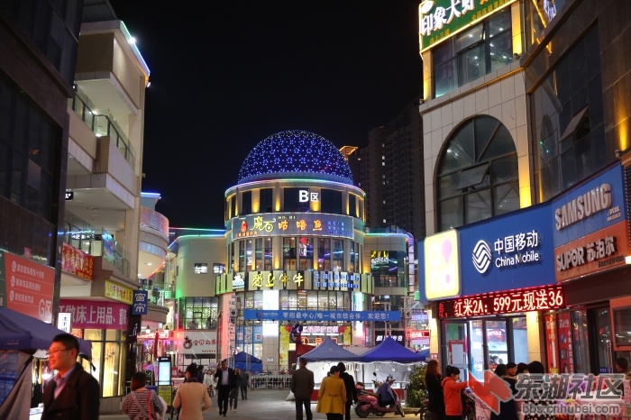 枣阳万象城夜景3