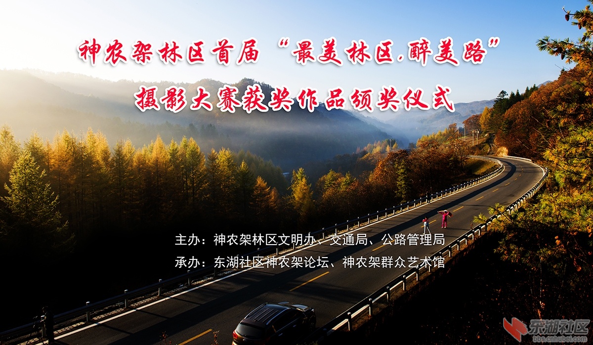 颁奖背景.jpg