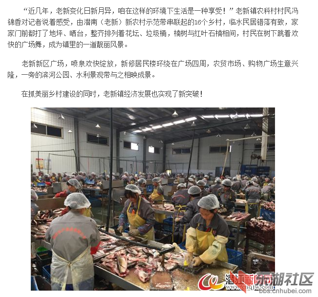 QQ截图20160229173652.png