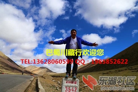 153740yemf0fba5ie3wxxb.jpg