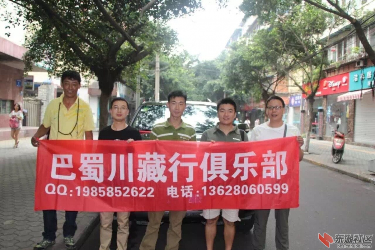 QQ图片20150717082517.jpg