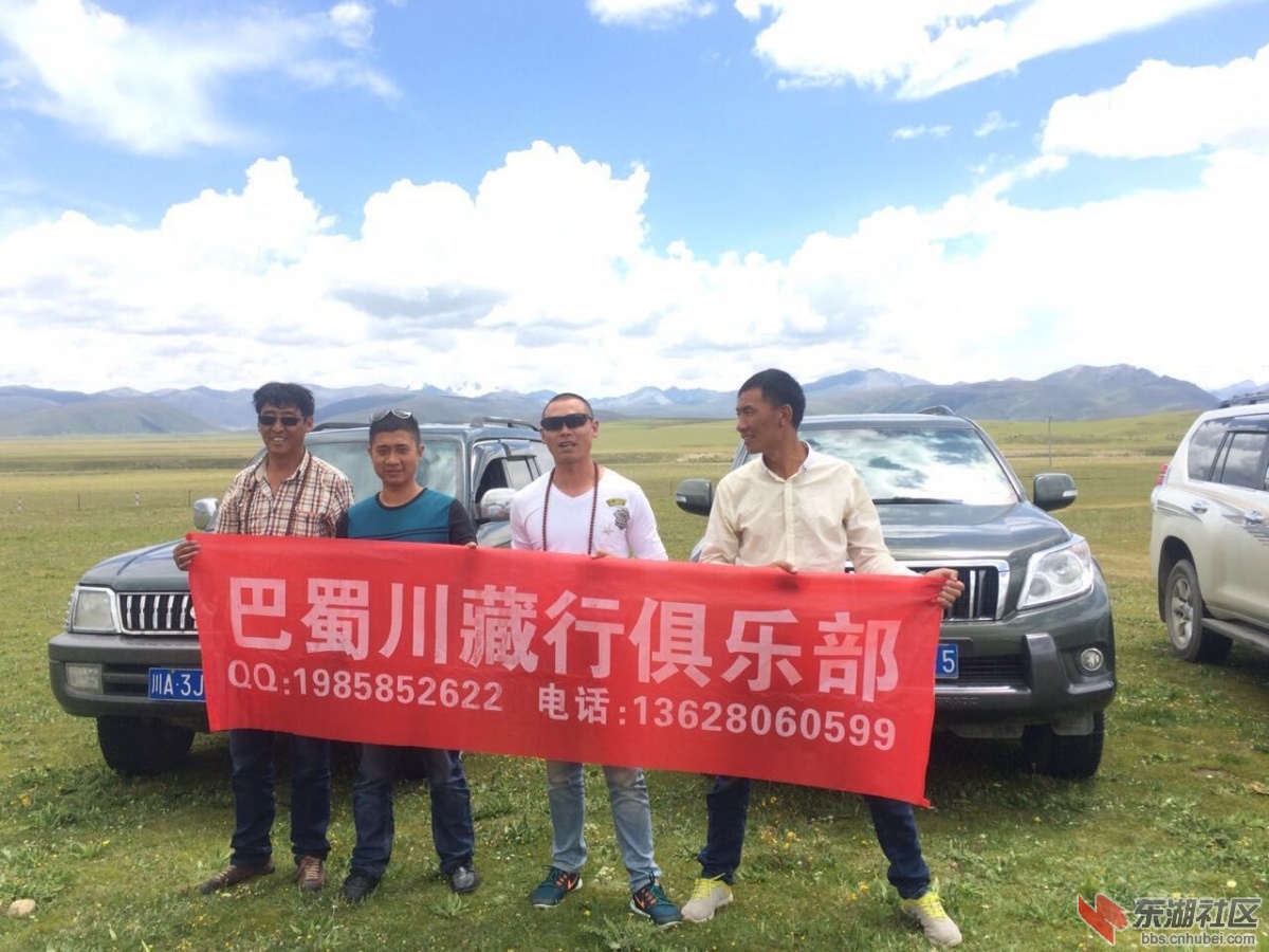 QQ图片20150803224606.jpg
