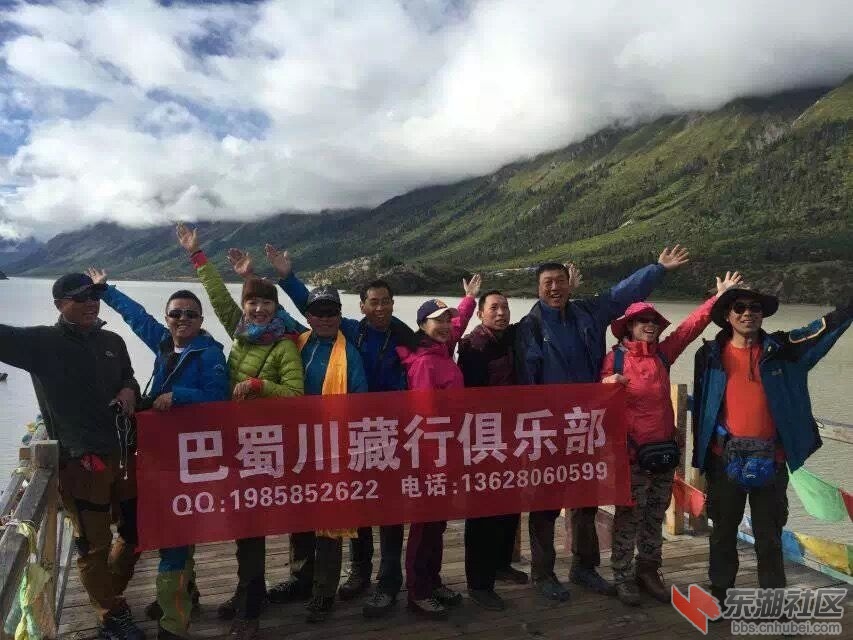 QQ图片20150918142657.jpg