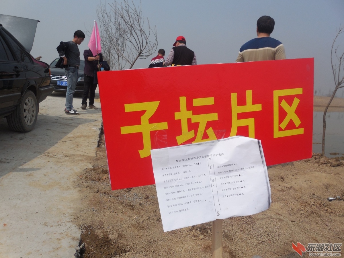 DSCN6679.JPG